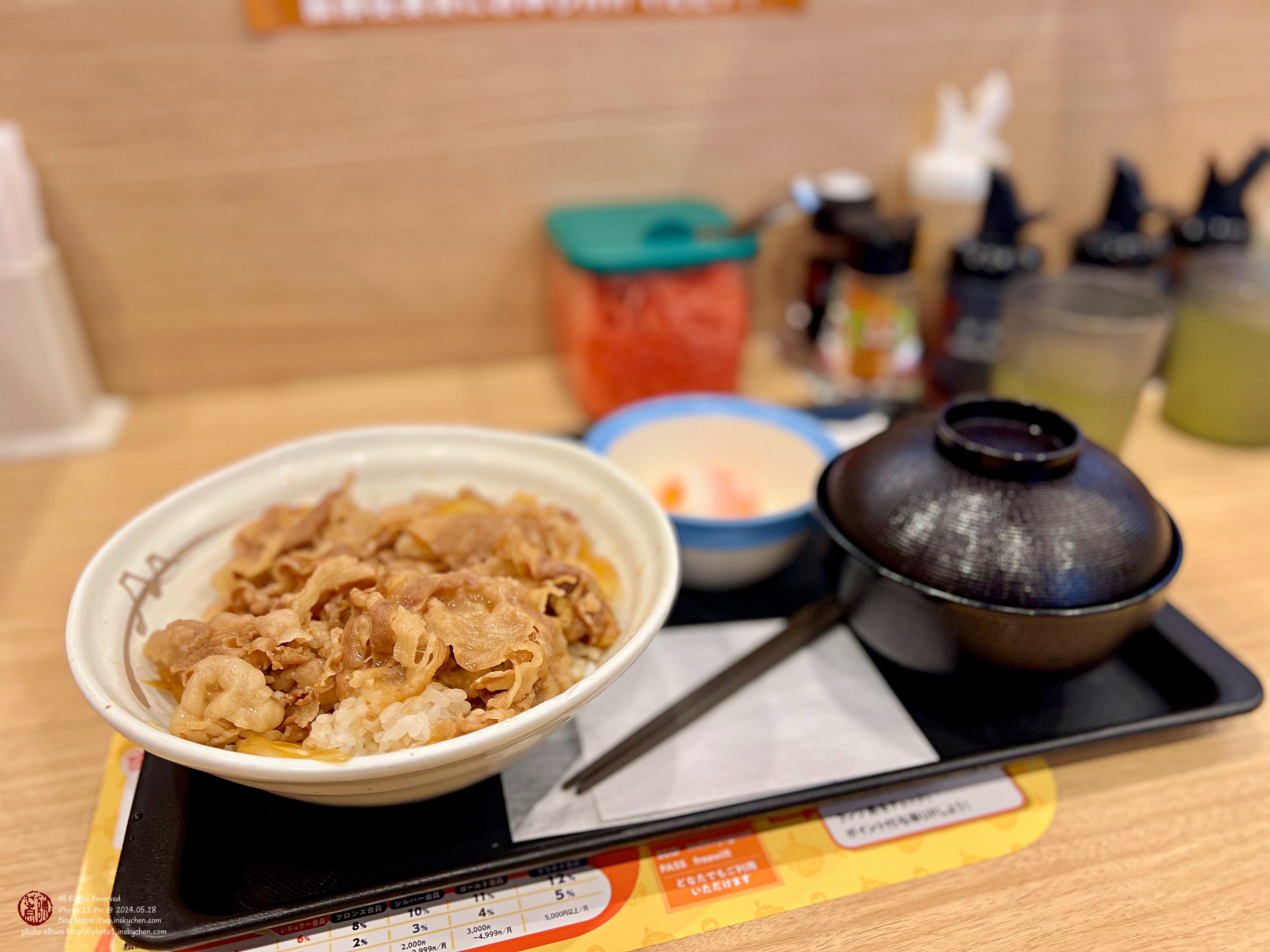 IMG_2562_縮.jpeg